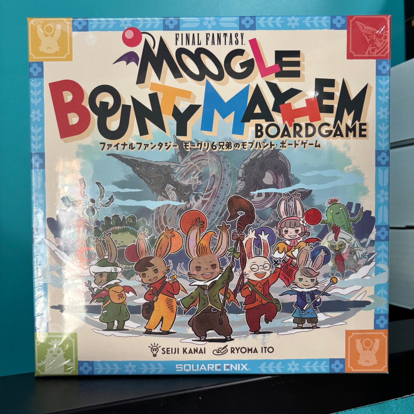 Final Fantasy : Moogle Bounty Mayhem (EN)