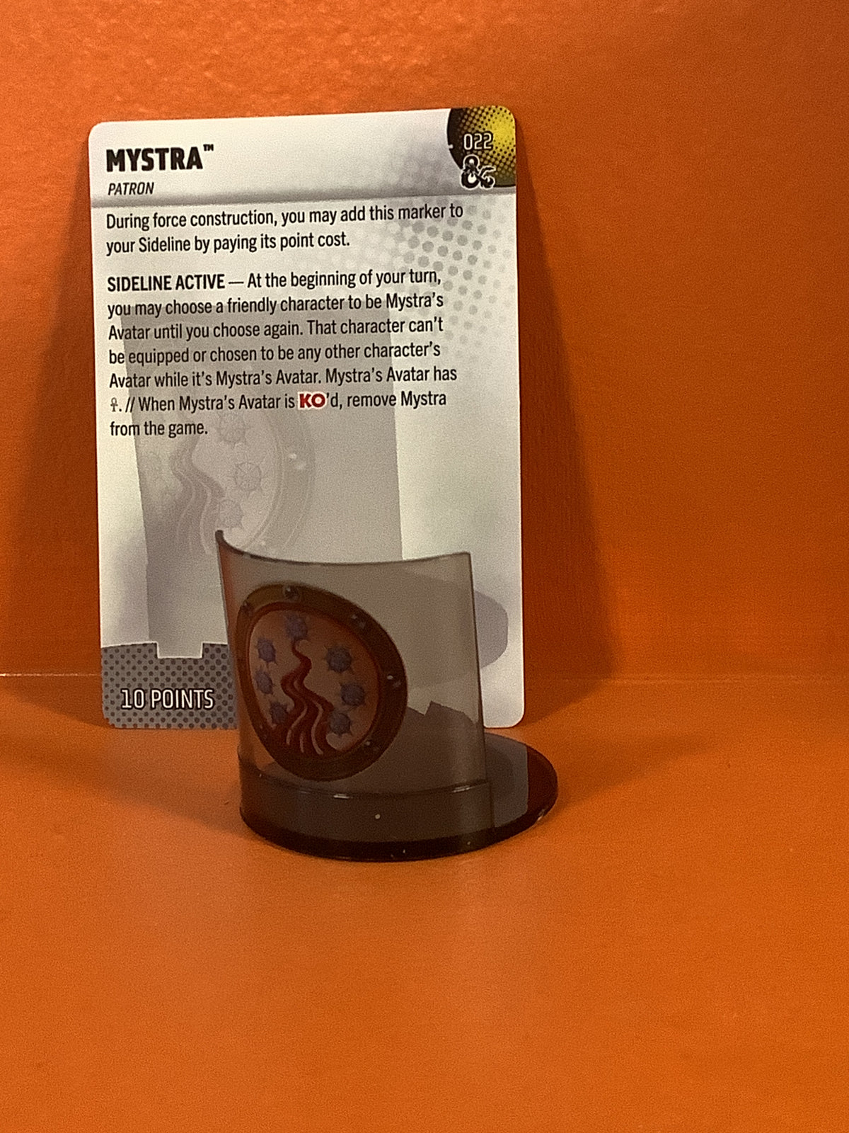 Heroclix - Dungeons & Dragons Series One - Rares